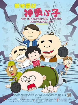 av动漫网