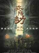 免费的日本黄色网